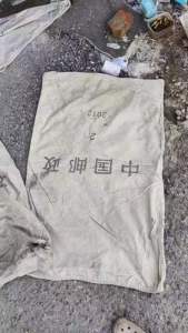 三十多吨的涤棉布袋出售