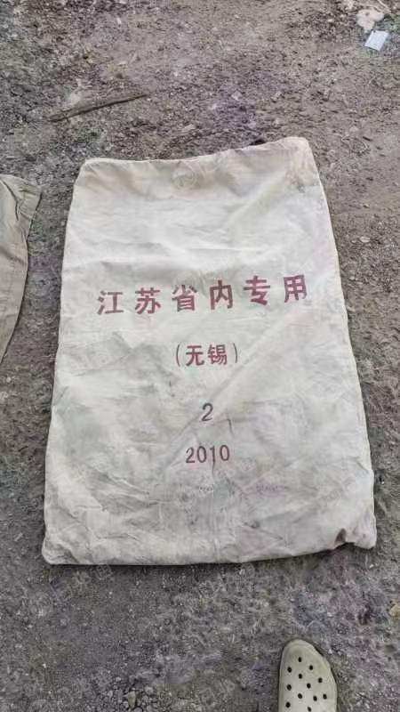 三十多吨的涤棉布袋出售