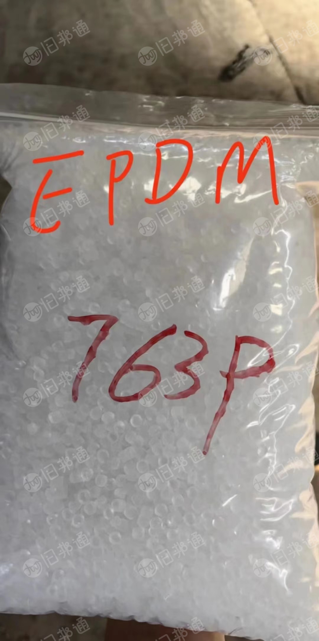 进口POE4100增韧剂,EPDM颗粒，透明颗粒长期出售