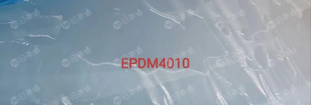 进口POE4100增韧剂,EPDM颗粒,透明颗粒长期出售