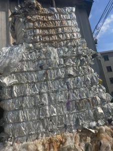 彩印厂下来的铝塑膜边料，吨包内衬铝塑袋大量回收
