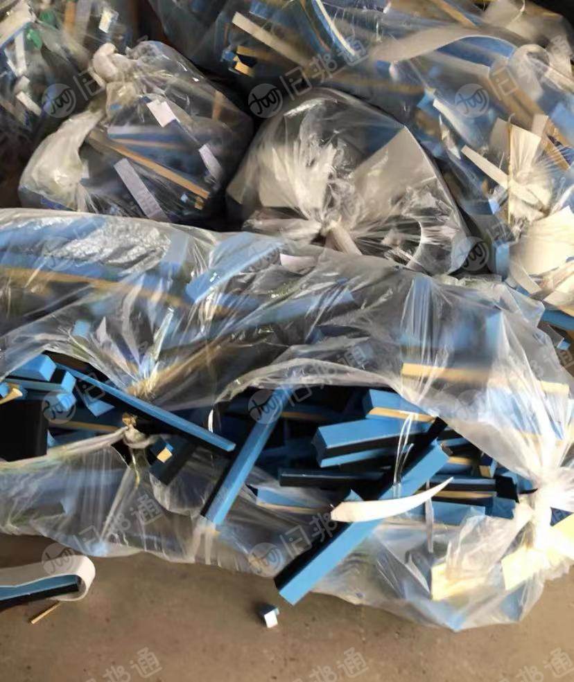 海绵边角料,每个月有三车9.6米的量