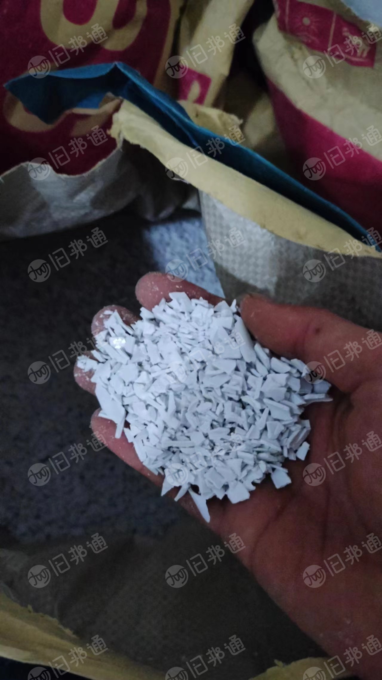 ABS废料,都是空调冰箱外壳料,统货卖