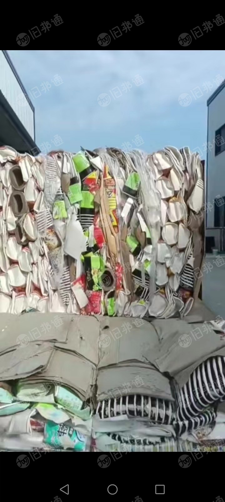 泡面纸桶压块出售,现货够车