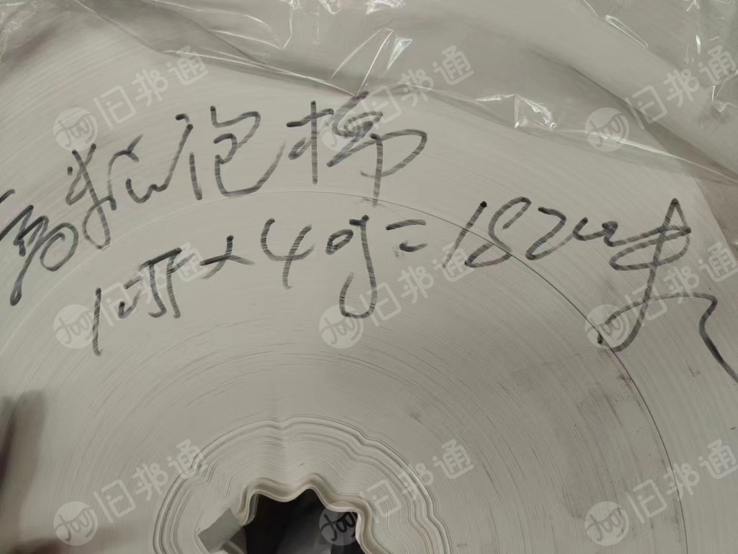 处理一批强离型纸,现货22吨
