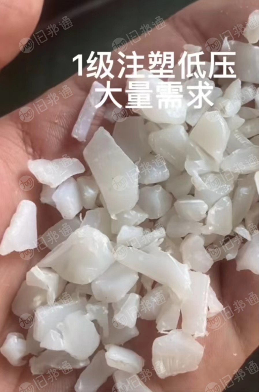 一级模破碎,低压破碎料长期回收