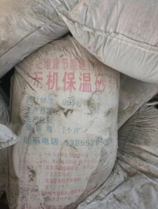 颗粒浆纱保温材料低价出售