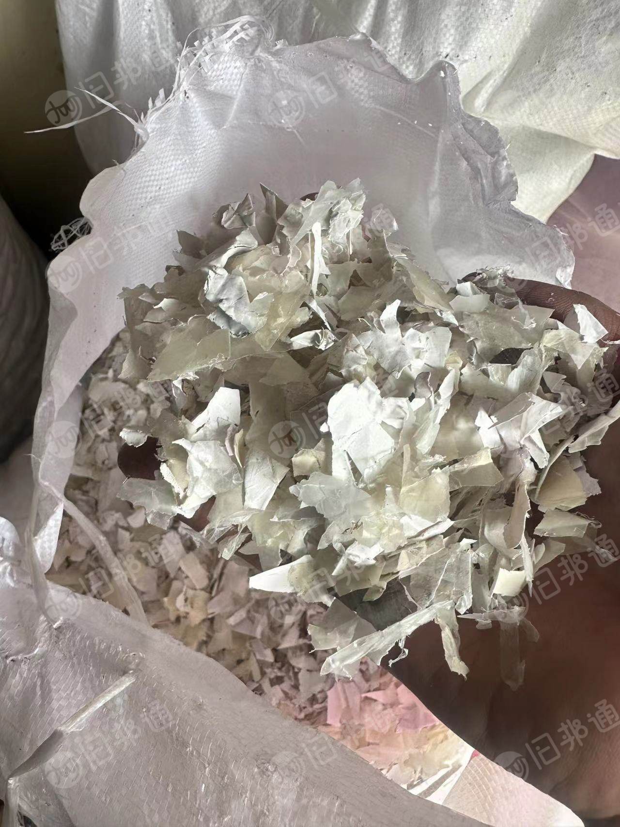 pvc膜破碎料,有白色,灰色,混色,长期大量出售