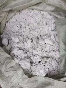 25吨废纤维棉便宜出售