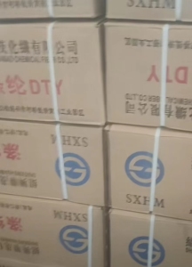 库存涤纶丝，DTY，涤纶网络丝，厂家出售