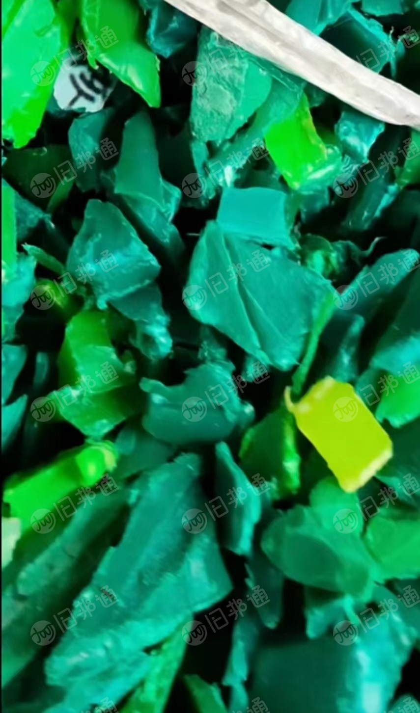 低压破碎料,大小蓝桶破碎,垃圾桶破碎料长期出售