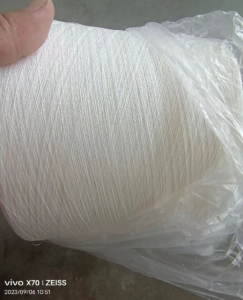 纯天丝32支纱4吨出售