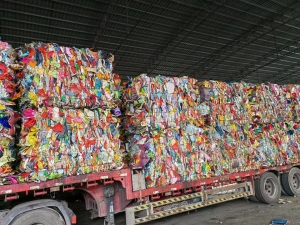 花丙压块，生活杂丙压块，黑丙压块，现金回收