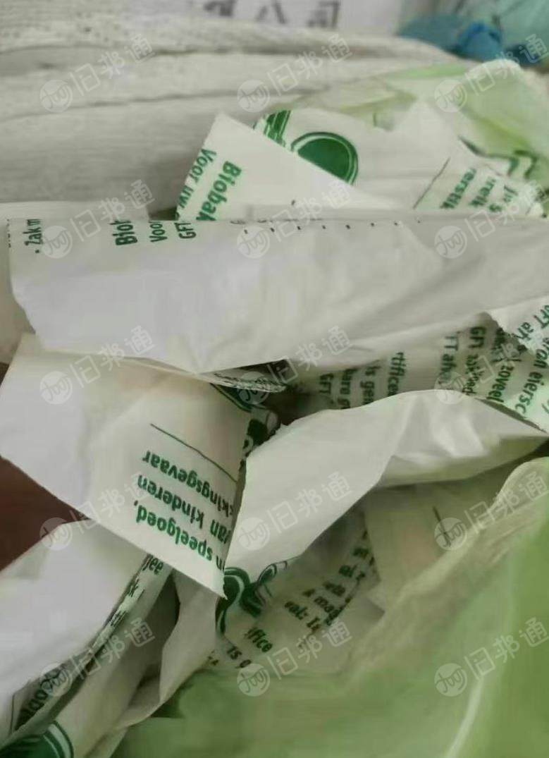 出售pla吹膜料,购物袋下脚料
