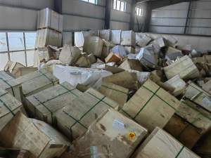 处理一批双胶纸/白卡纸