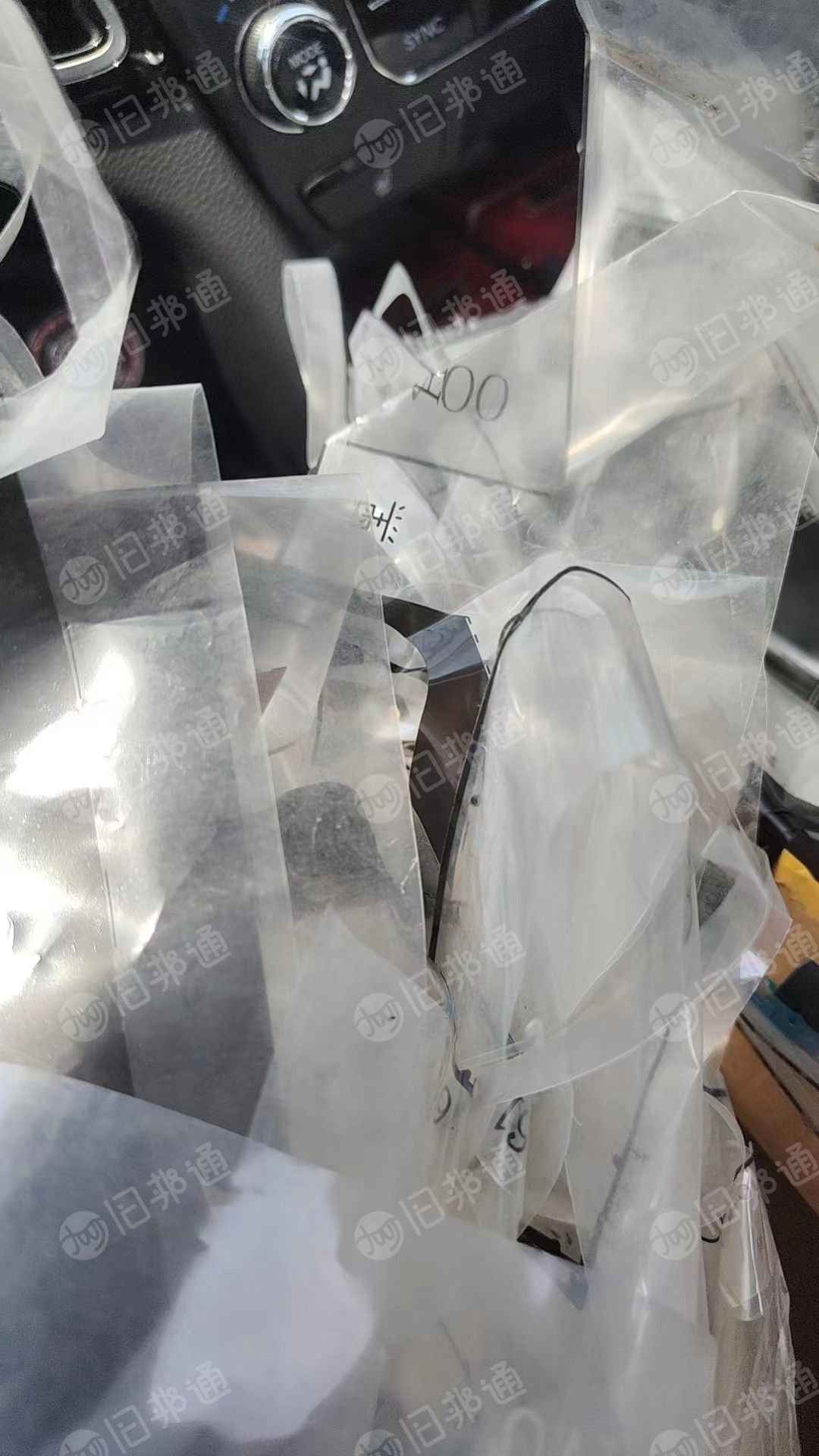 大量回收pet复合料,下脚料,电镀膜下脚料