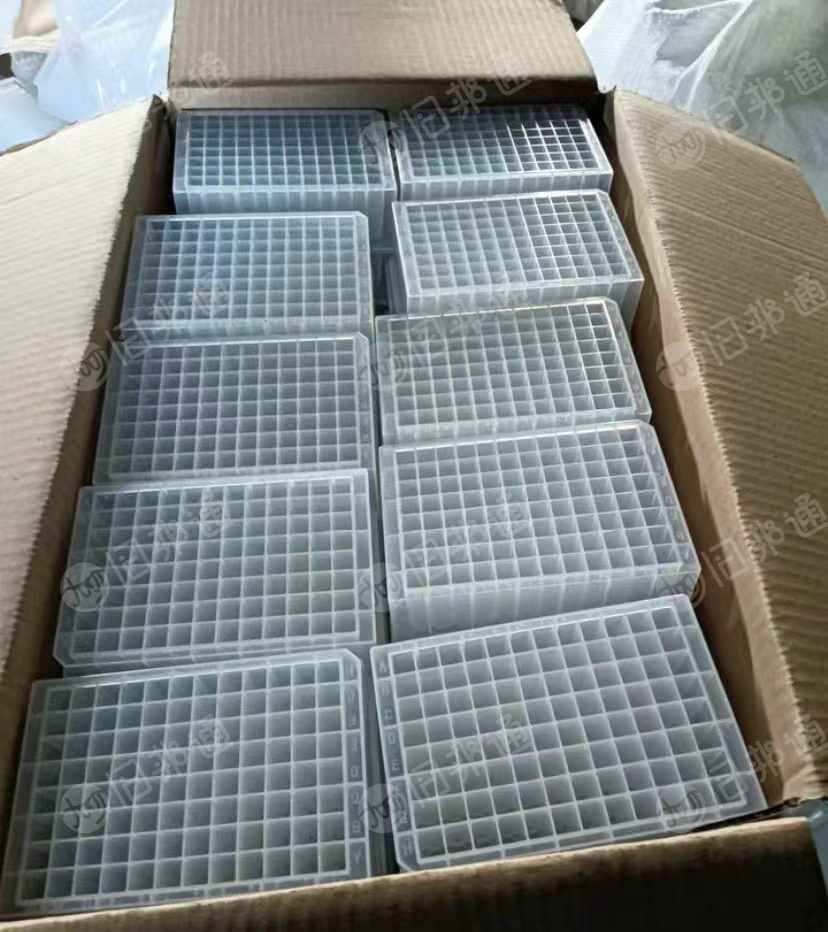 原料为巴塞尔344rk高端聚丙烯,纯全新料当废料出