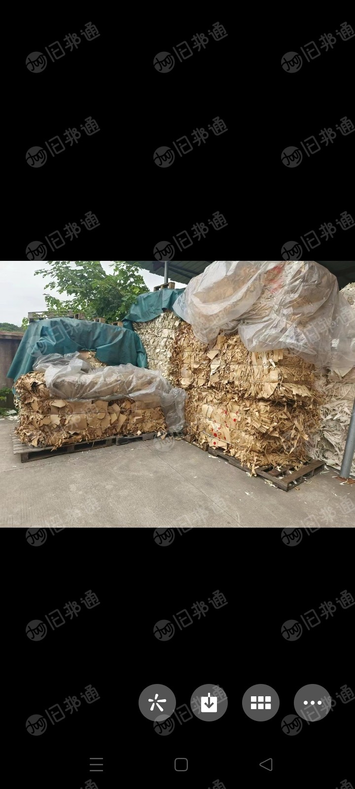 出售淋膜牛皮纸