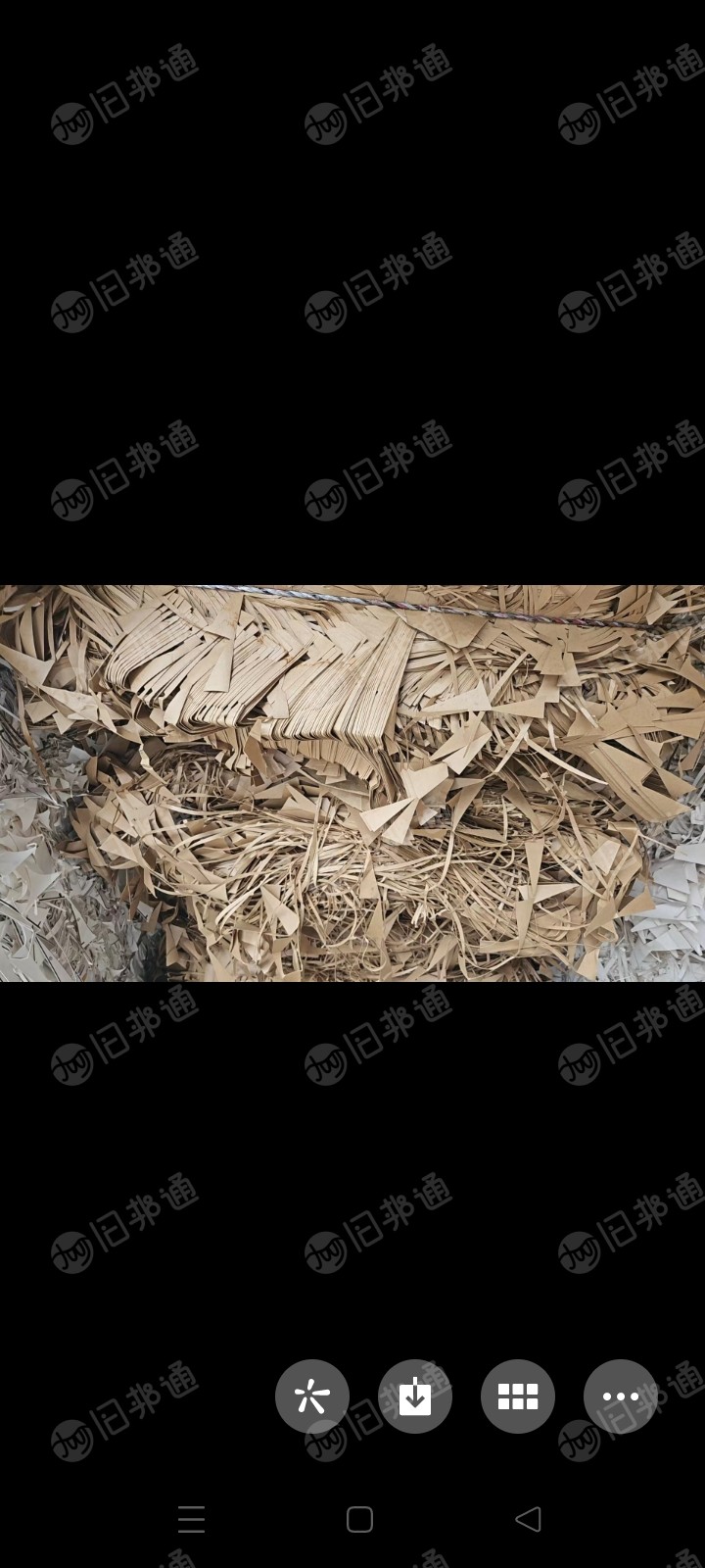 出售淋膜牛皮纸