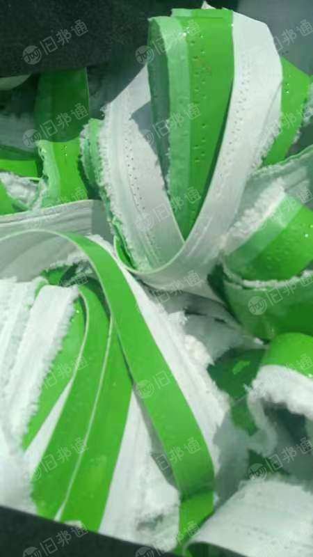 PVC汽车海绵革废料，PVC足球革边料长期出售