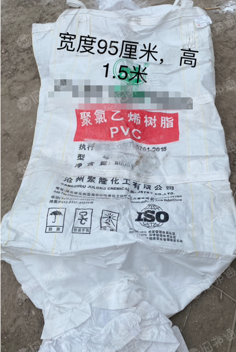 大量出售吨包袋,集装袋