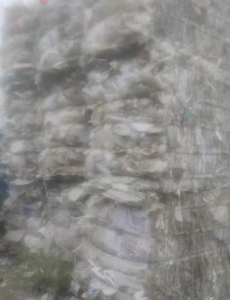 透明丙压块，透明聚丙长期出售