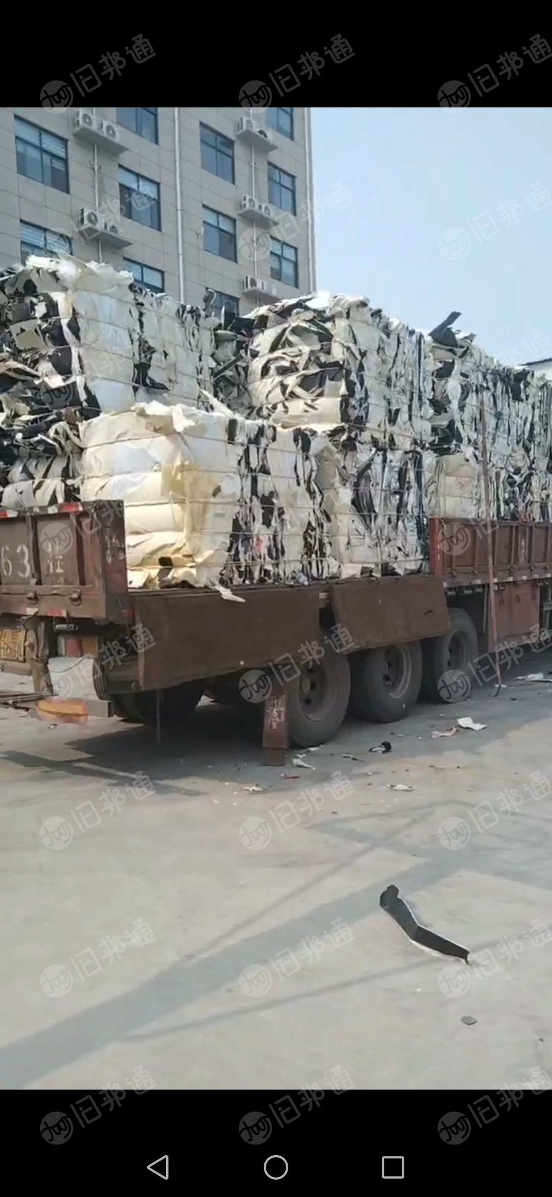废纺织品,旧衣服黑料,各种可燃工业垃圾回收