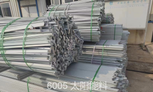 6005太阳能料退料处理，现货30多吨