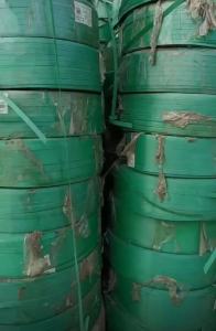 出售pet塑钢打包带，工厂倒闭下来的现货30吨，型号1608全部都是，包装膜破烂了，带子都是好的