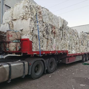 小花口杯纸边料出售，淋膜纸边料，无水无杂