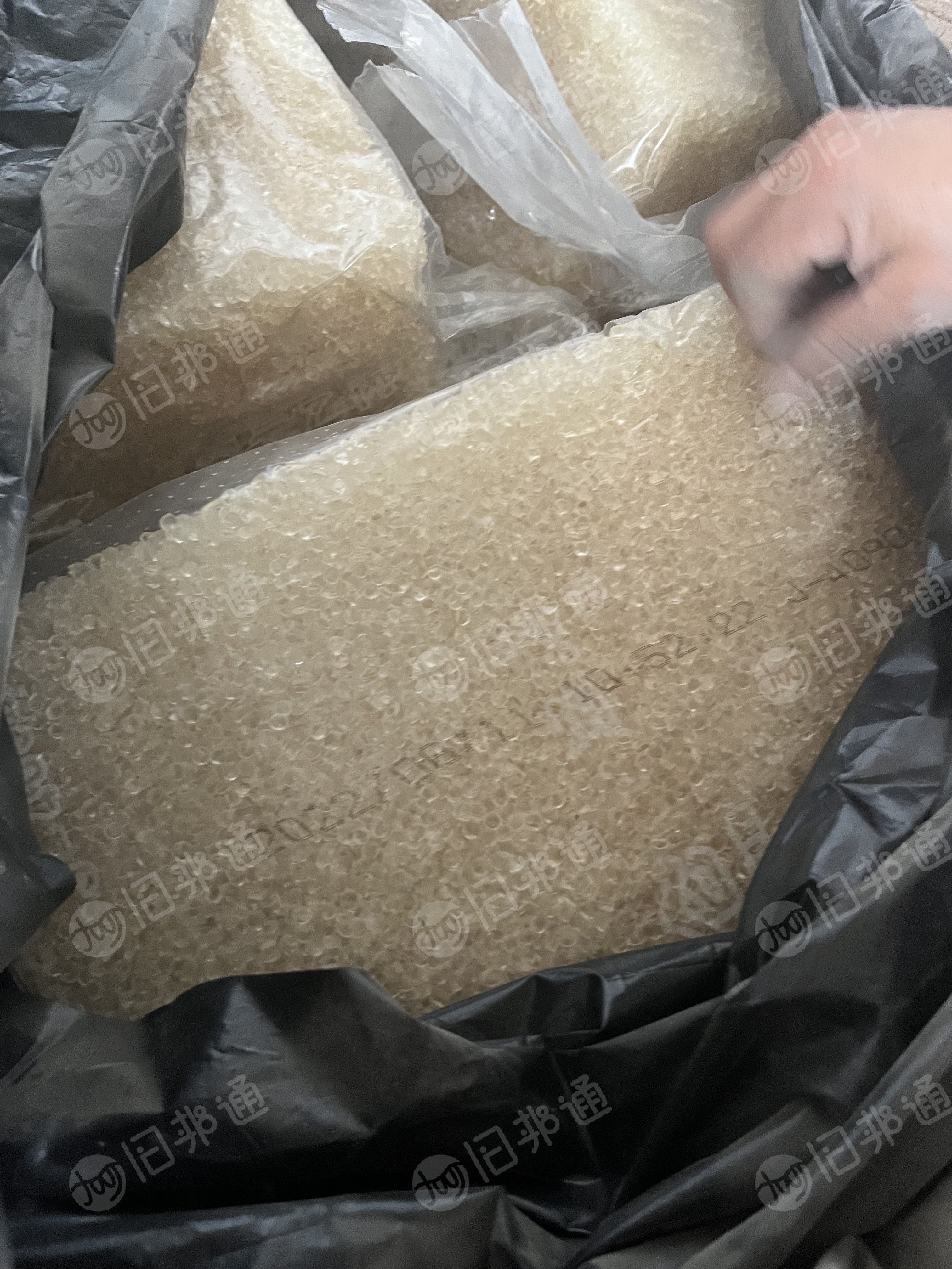 大量出售三元乙丙橡胶料
