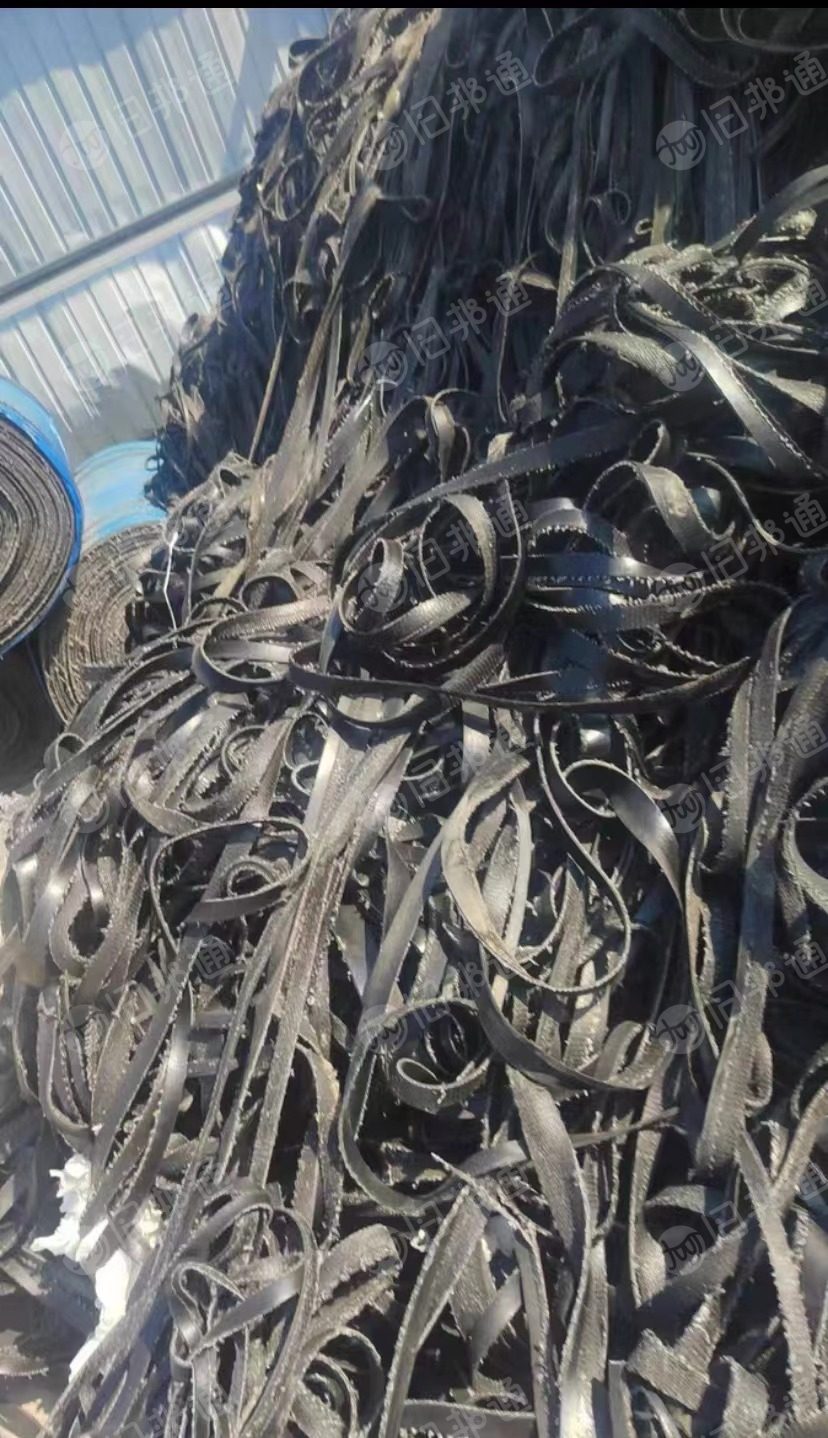 大量出售输送带下脚料,炼油燃烧