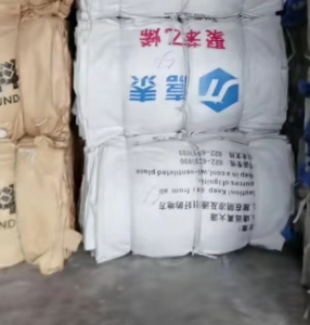 二手吨包长期出售