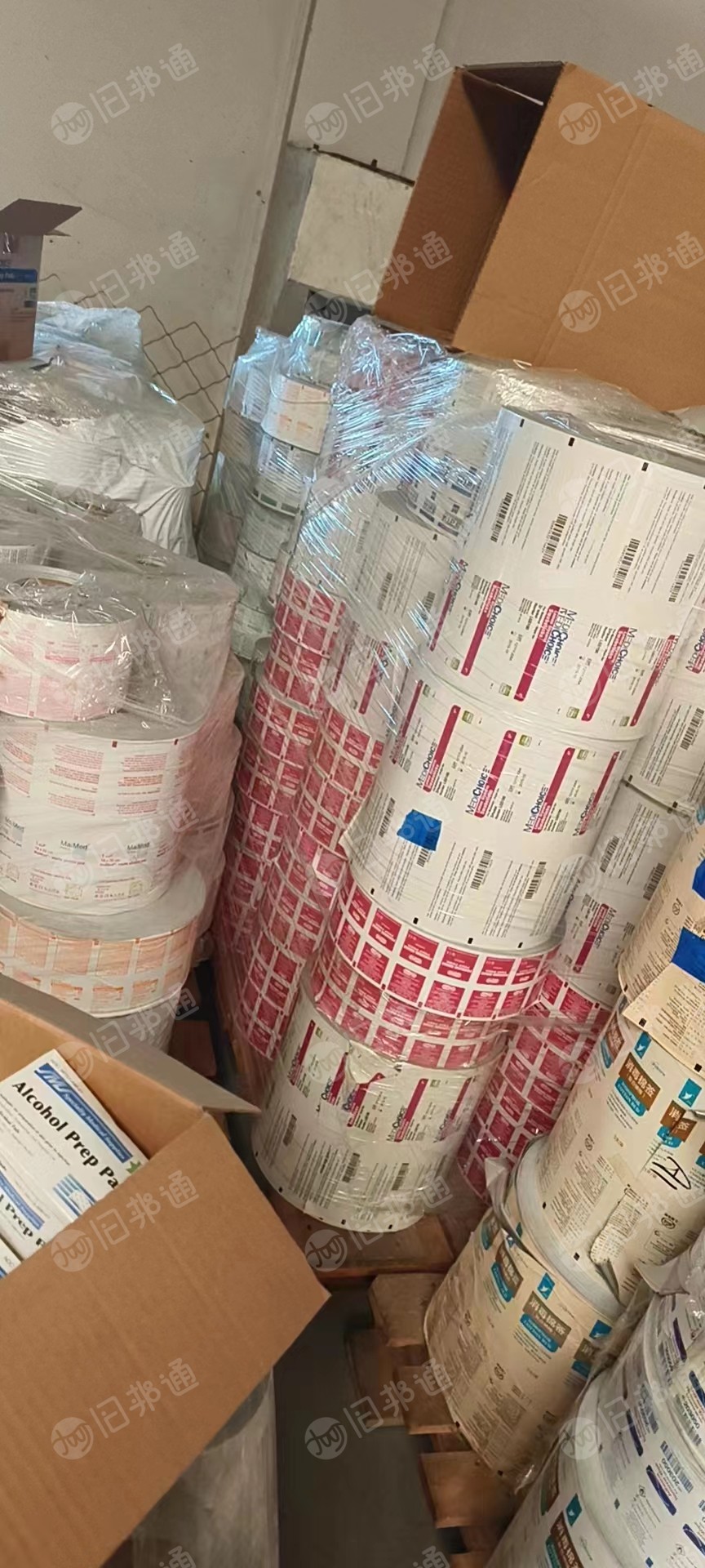 全国回收铝塑包装卷膜,缠水带用的