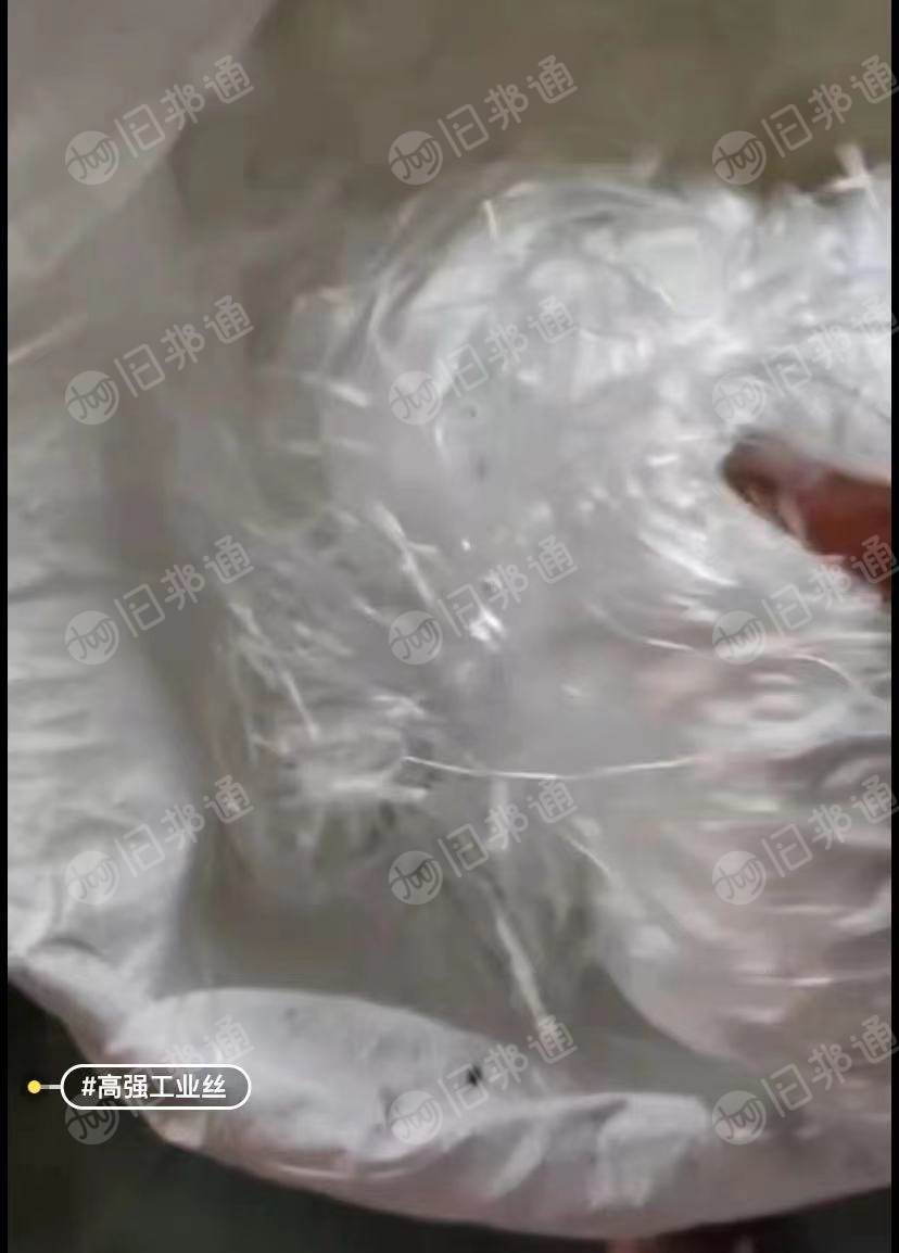 大量出售涤纶高强丝,现货8吨