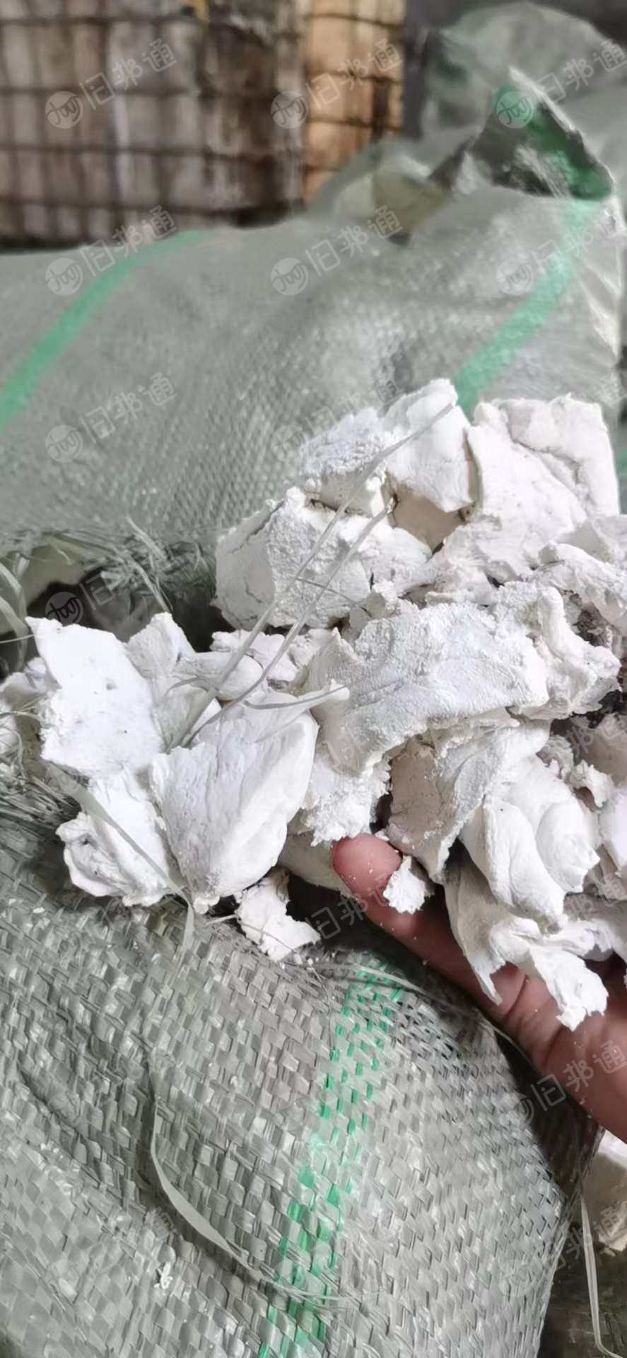 乳胶枕头床垫废料,月供600吨