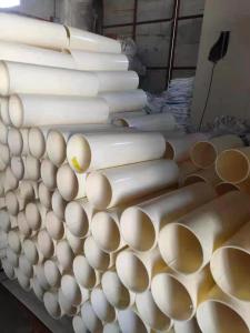 本色ABS破碎料，管芯破碎料，ABS管破碎料长期出售