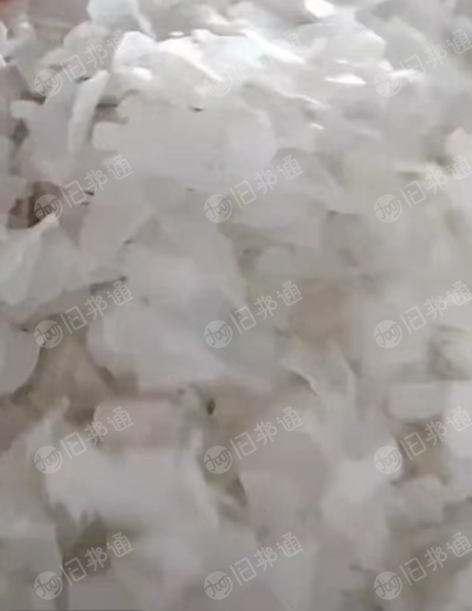 白乙破碎料,娃哈哈破碎料,长期出售