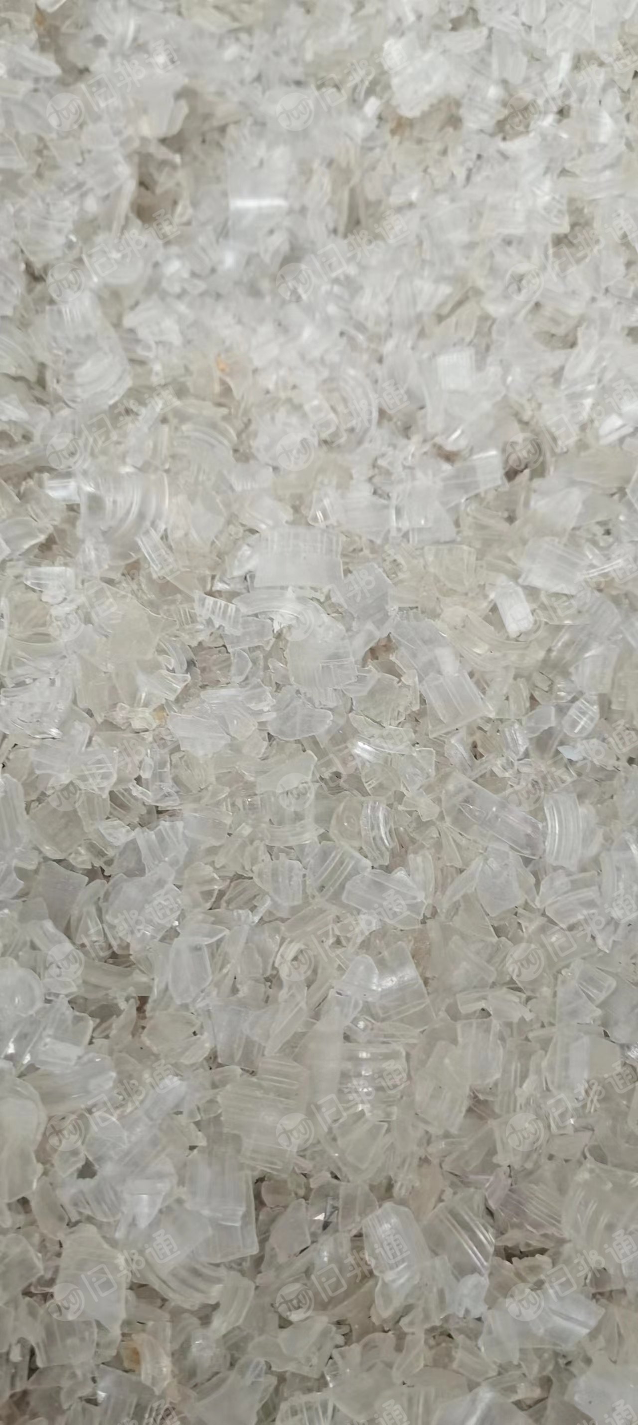 PET酒瓶盖破碎料,现货15吨出售