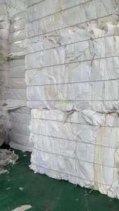 长期出售白卡纸压包料