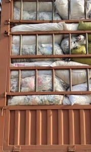 大量出售涤纶下脚料，杂色开花料，涤纶开花料