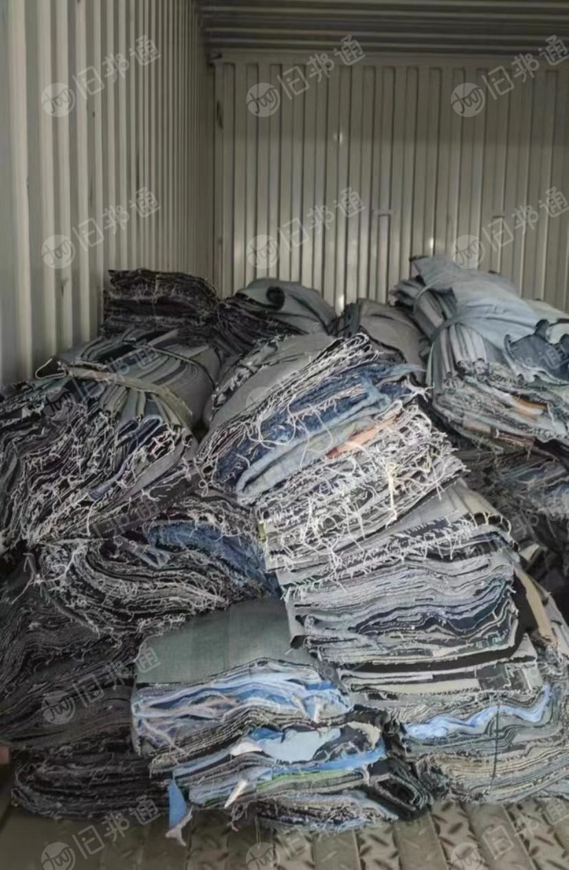 厂倒闭下来的牛仔布，尺寸有40厘米-1.6米，有几十吨
