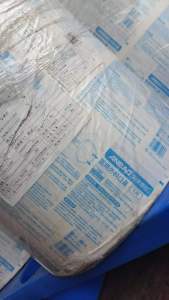 处理7.8吨医疗用纸，作用包装，纸绳，拉力好