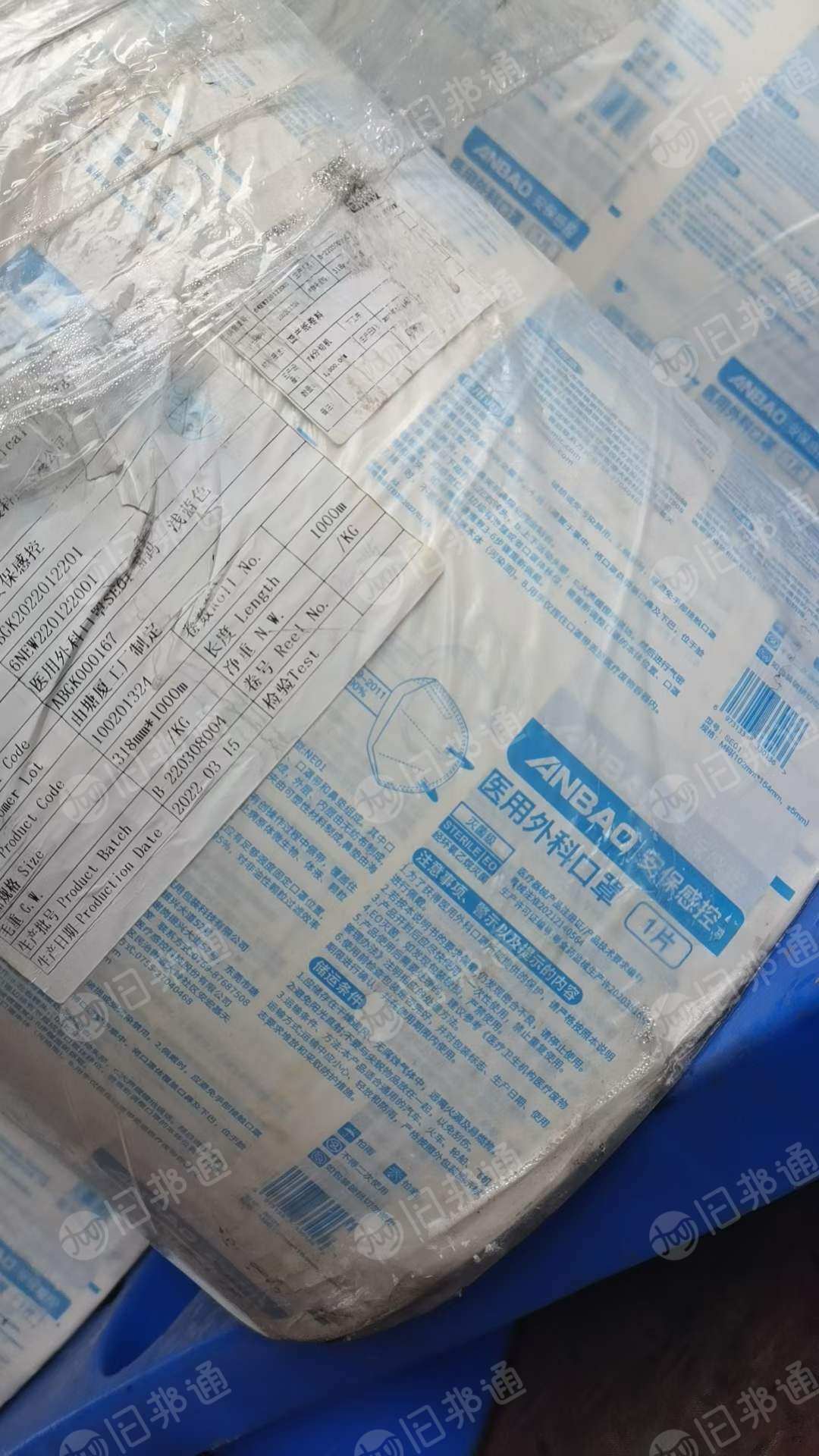 处理7.8吨医疗用纸,作用包装,纸绳,拉力好