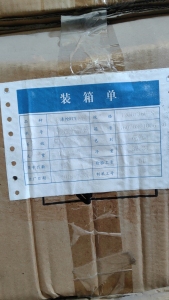 涤纶DTY浅绿低弹丝出售