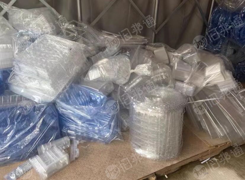 长期出售A+透明PET边角,奶白PET边角,每月20-30吨
