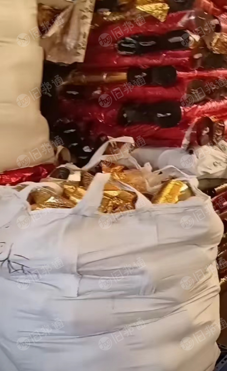 烫金膜废料,长期出售