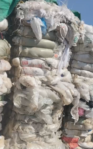 二级高压膜废料长期出售