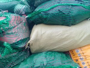 软PVC边角料,雨衣裤边角料出售