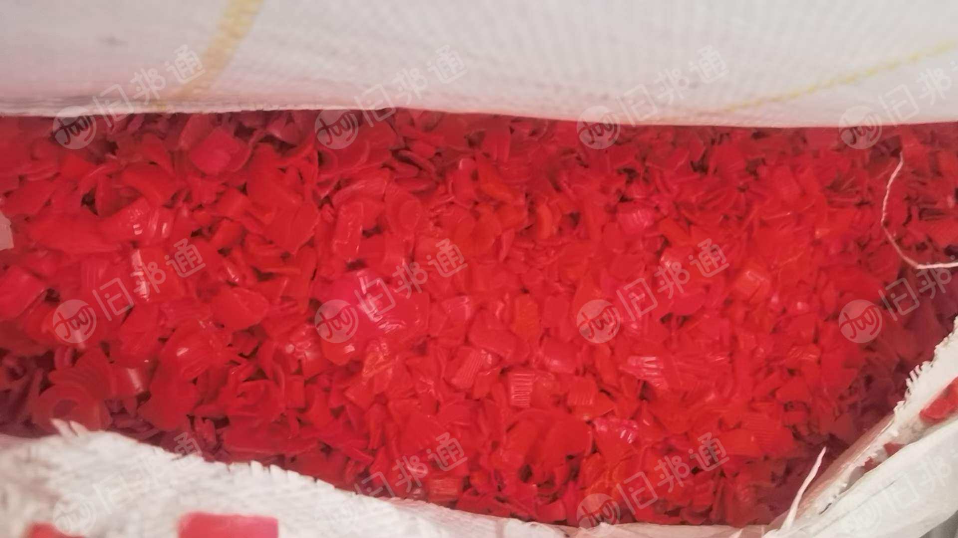 长期出售纯低压大红核酸盖,现货11吨